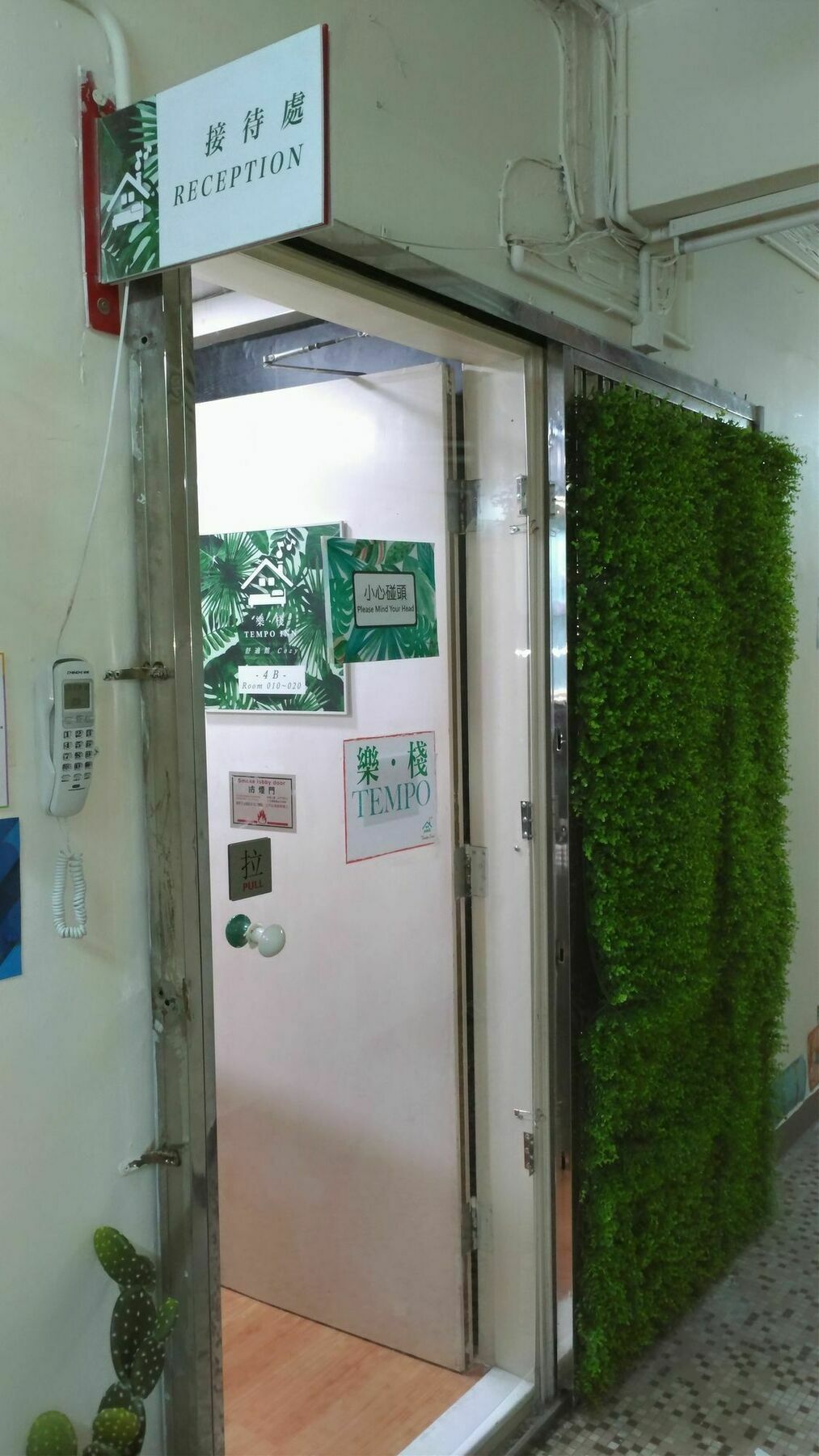 Cozy Inn Jordan Station Hong Kong Extérieur photo